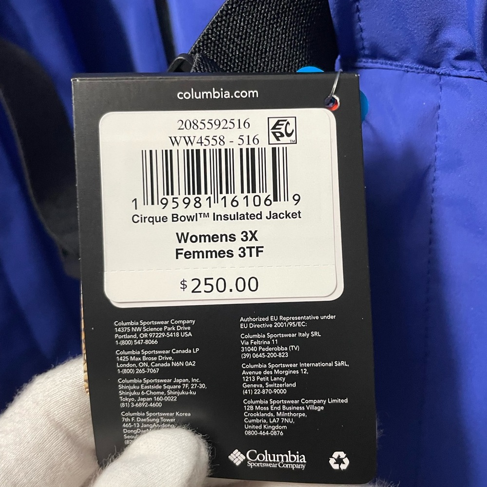 Columbia Cirque Bowl Insulted Jacket Plus Size - Picture 5 of 12